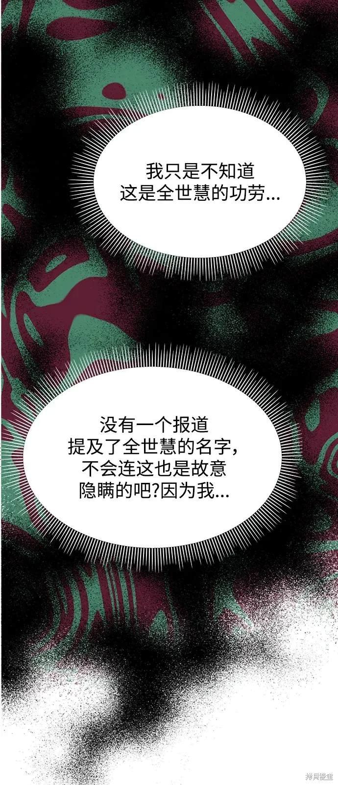 第122话