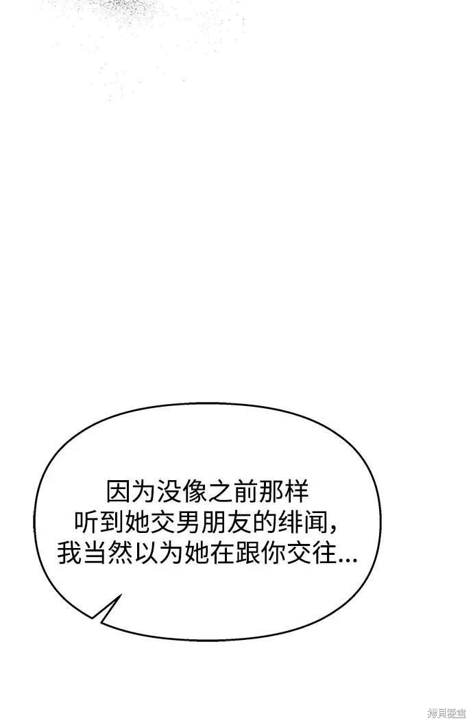 第122话