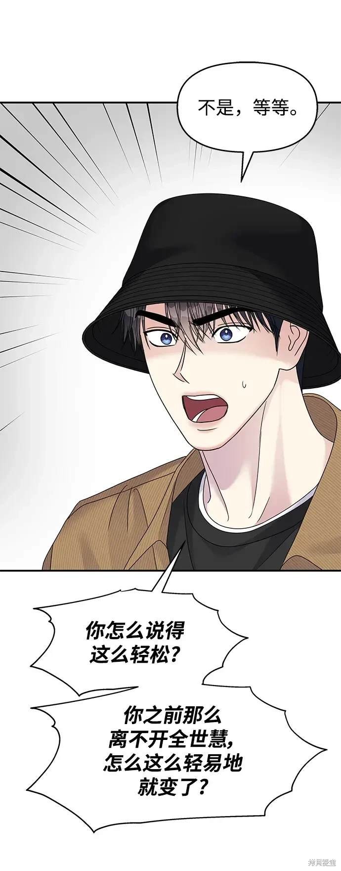 第122话