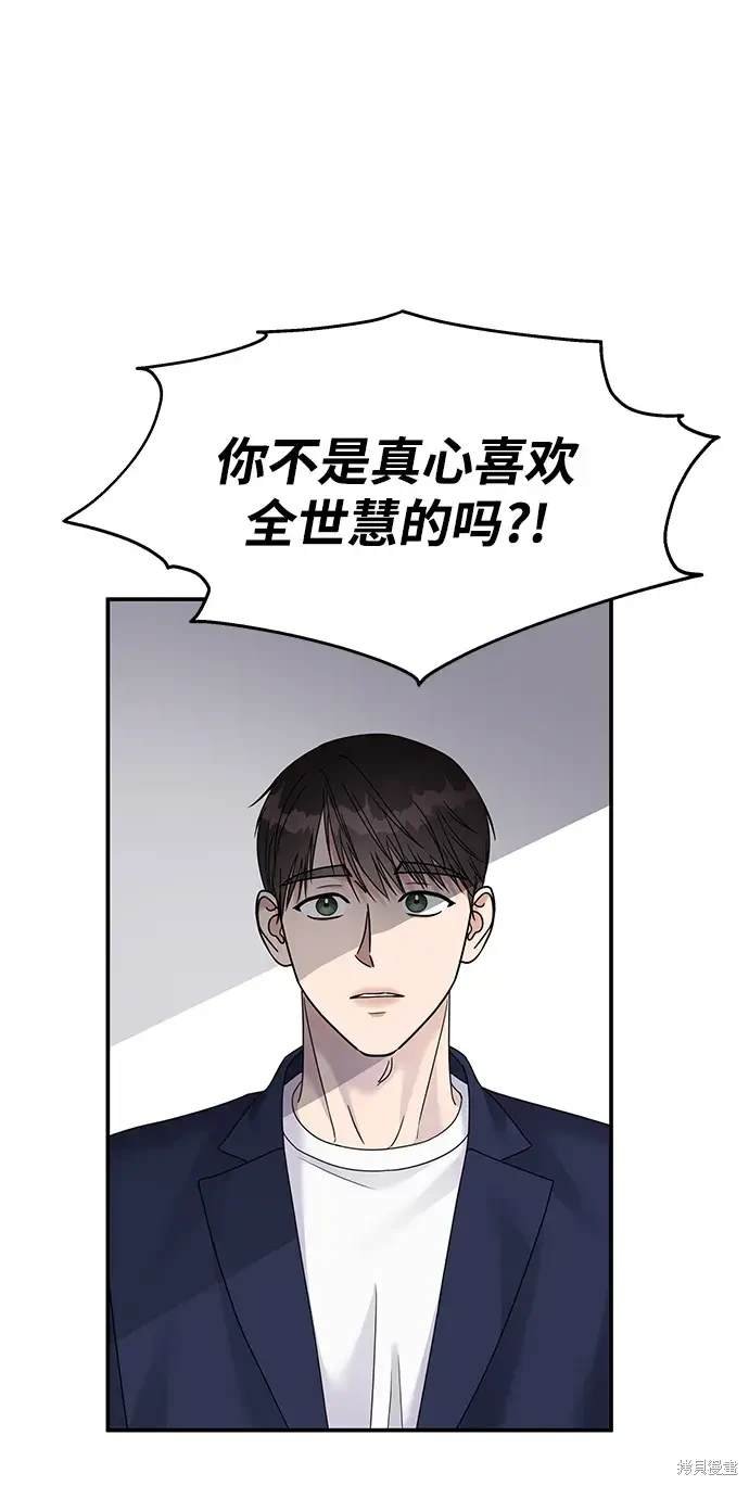 第122话