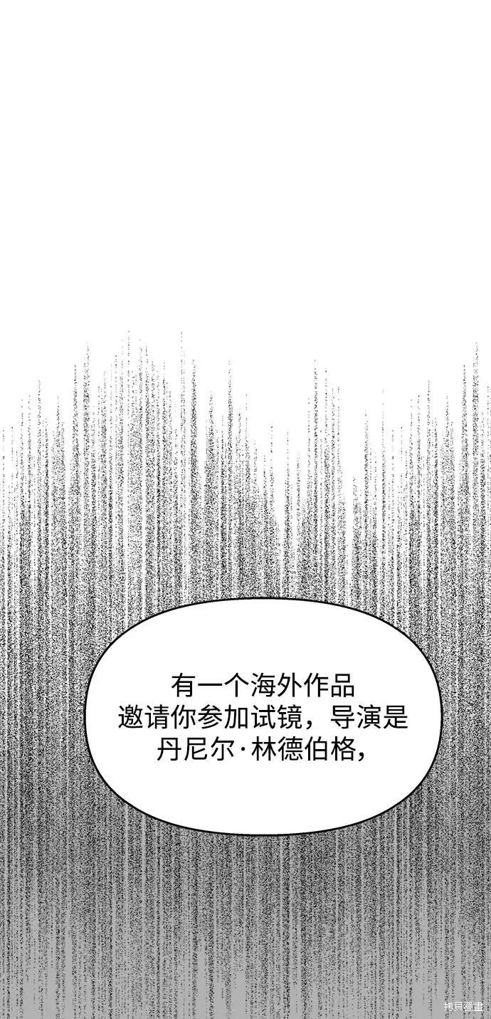 第122话