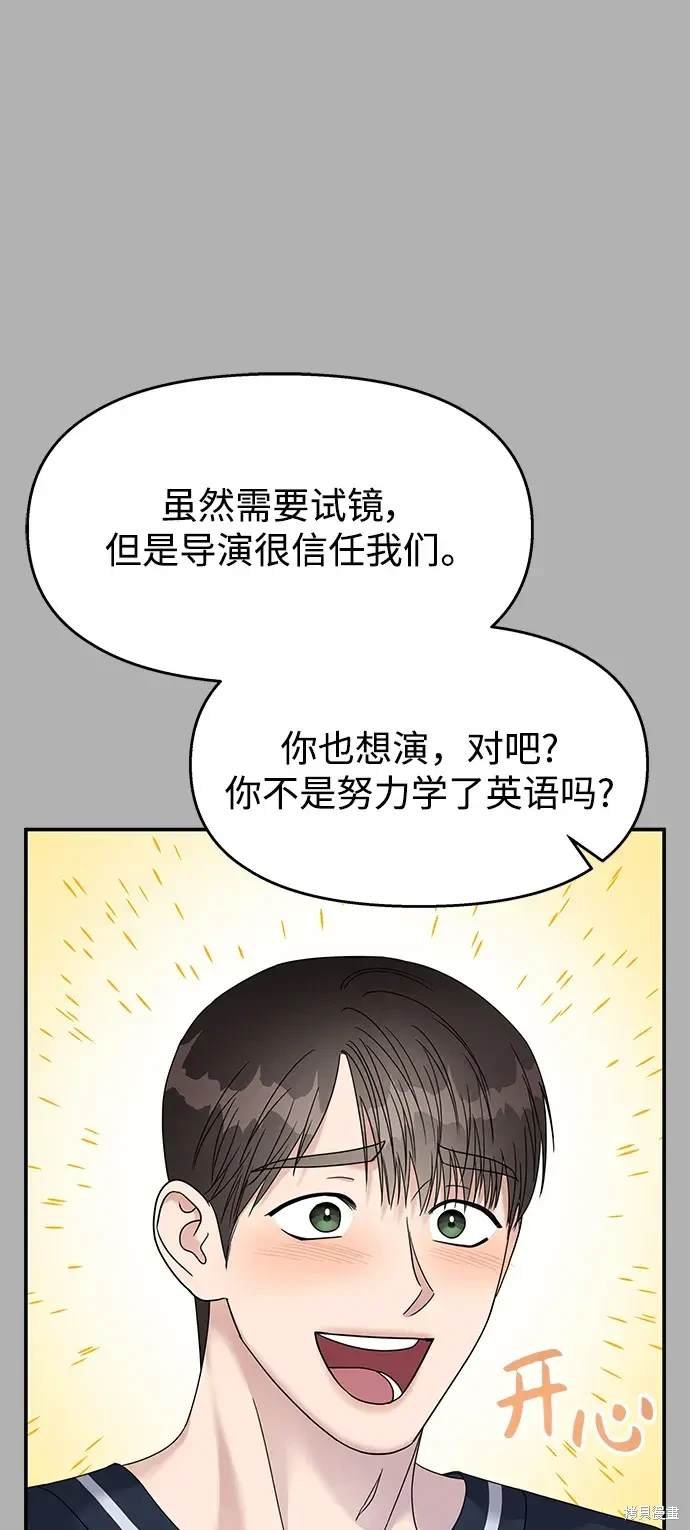 第122话