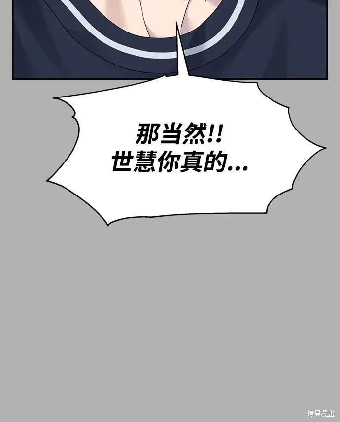 第122话