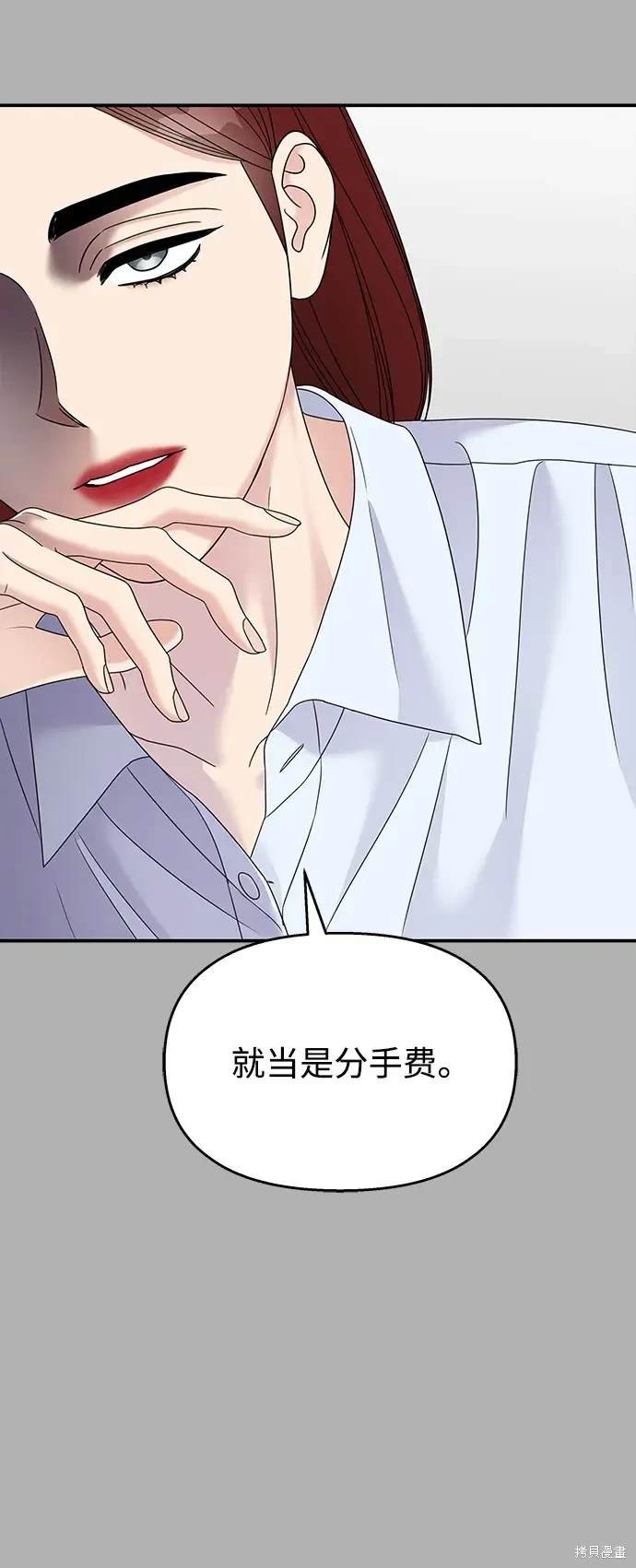 第122话