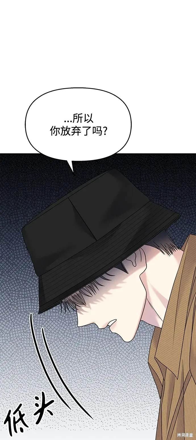 第122话