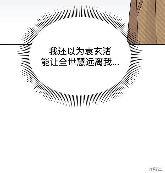 第122话