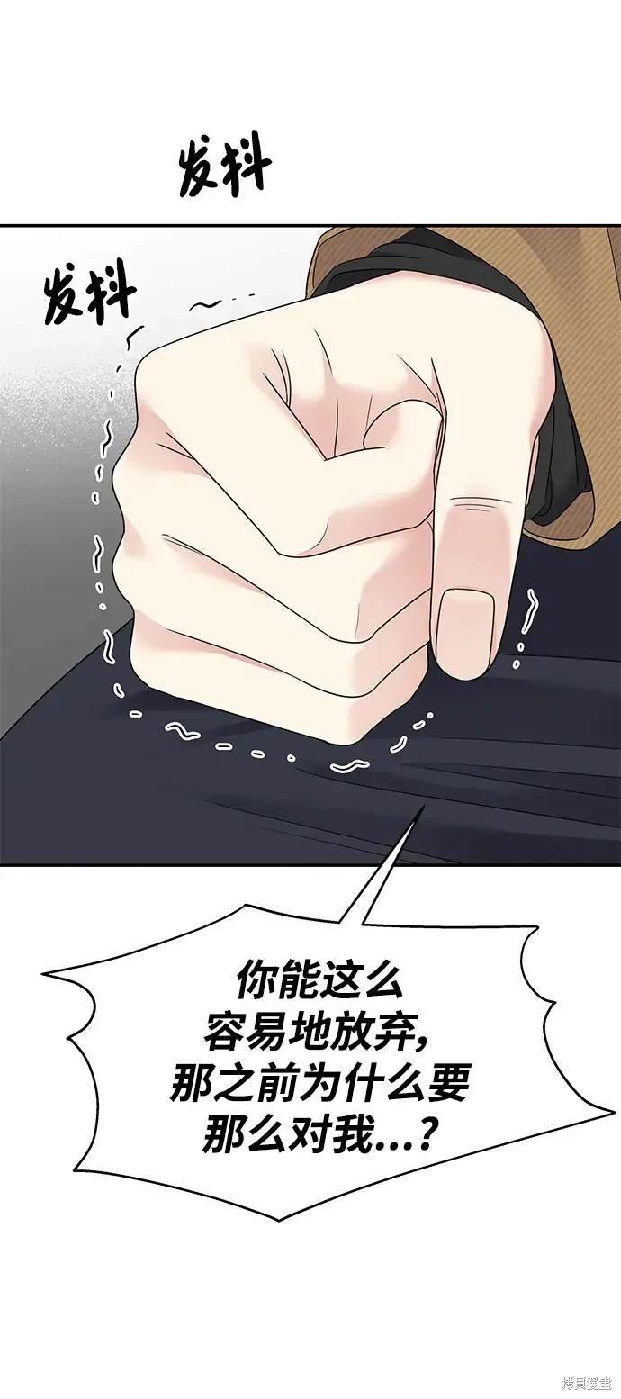 第122话