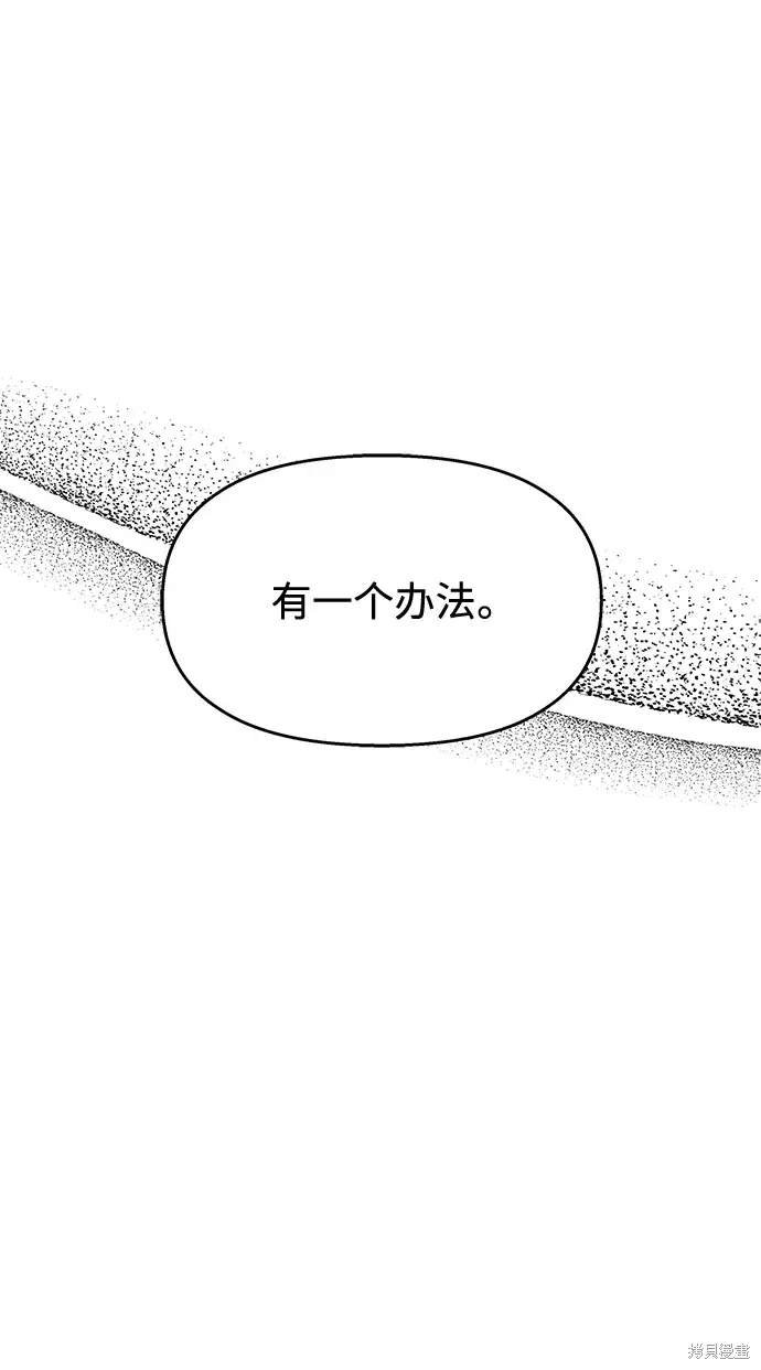 第122话