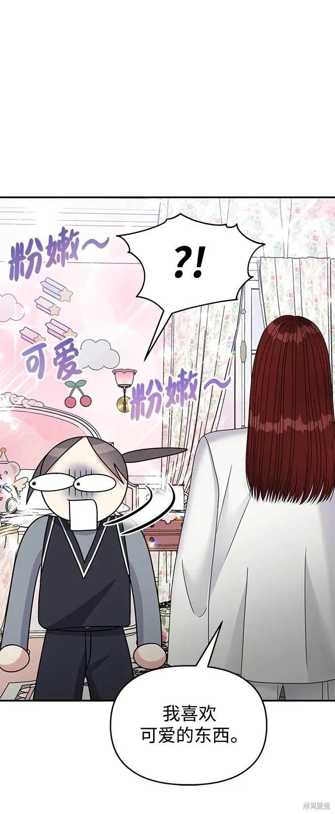 第122话