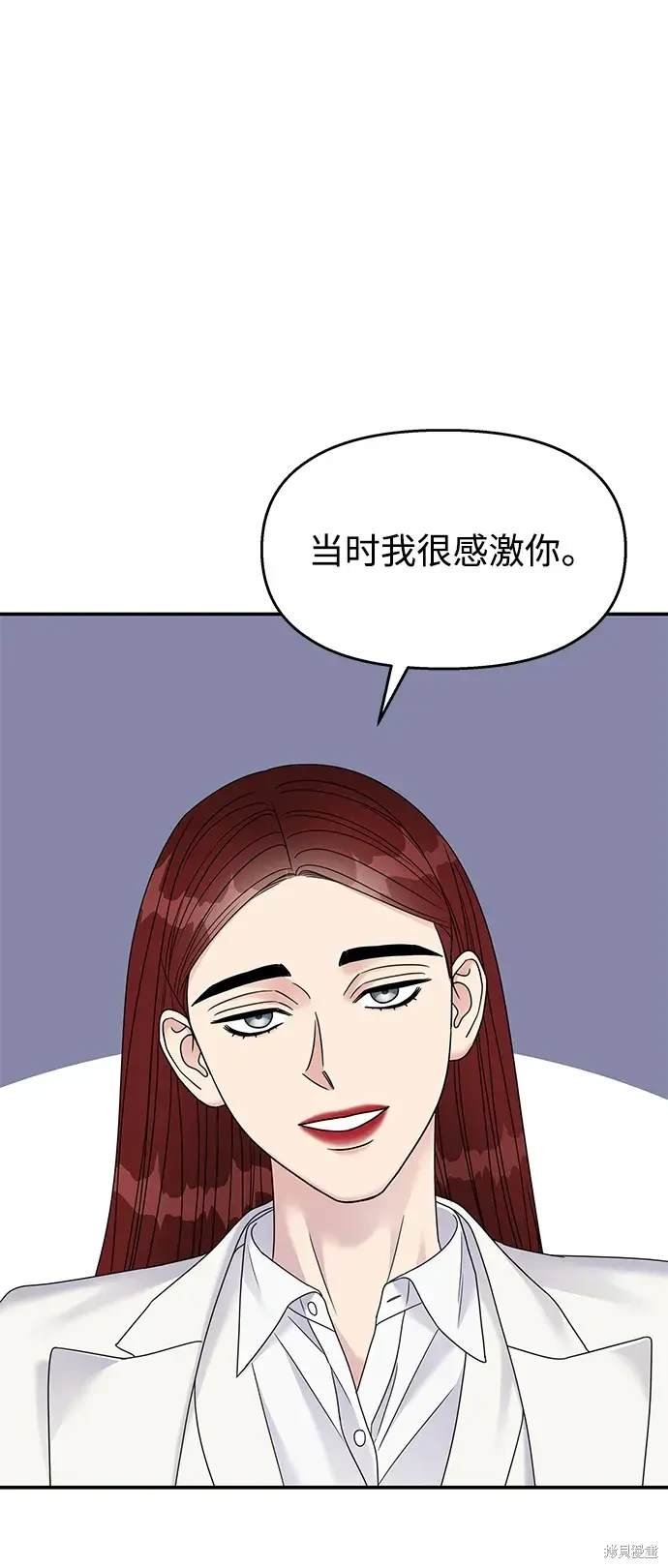 第122话