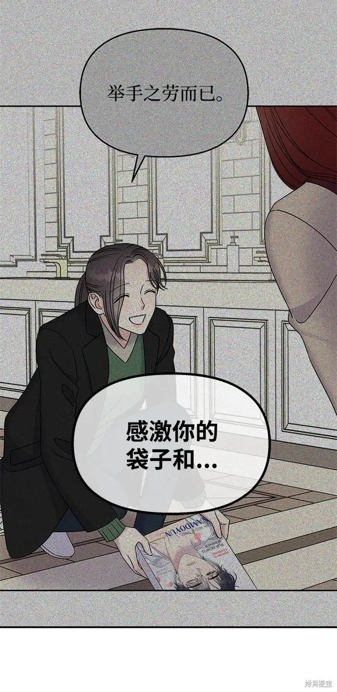 第122话