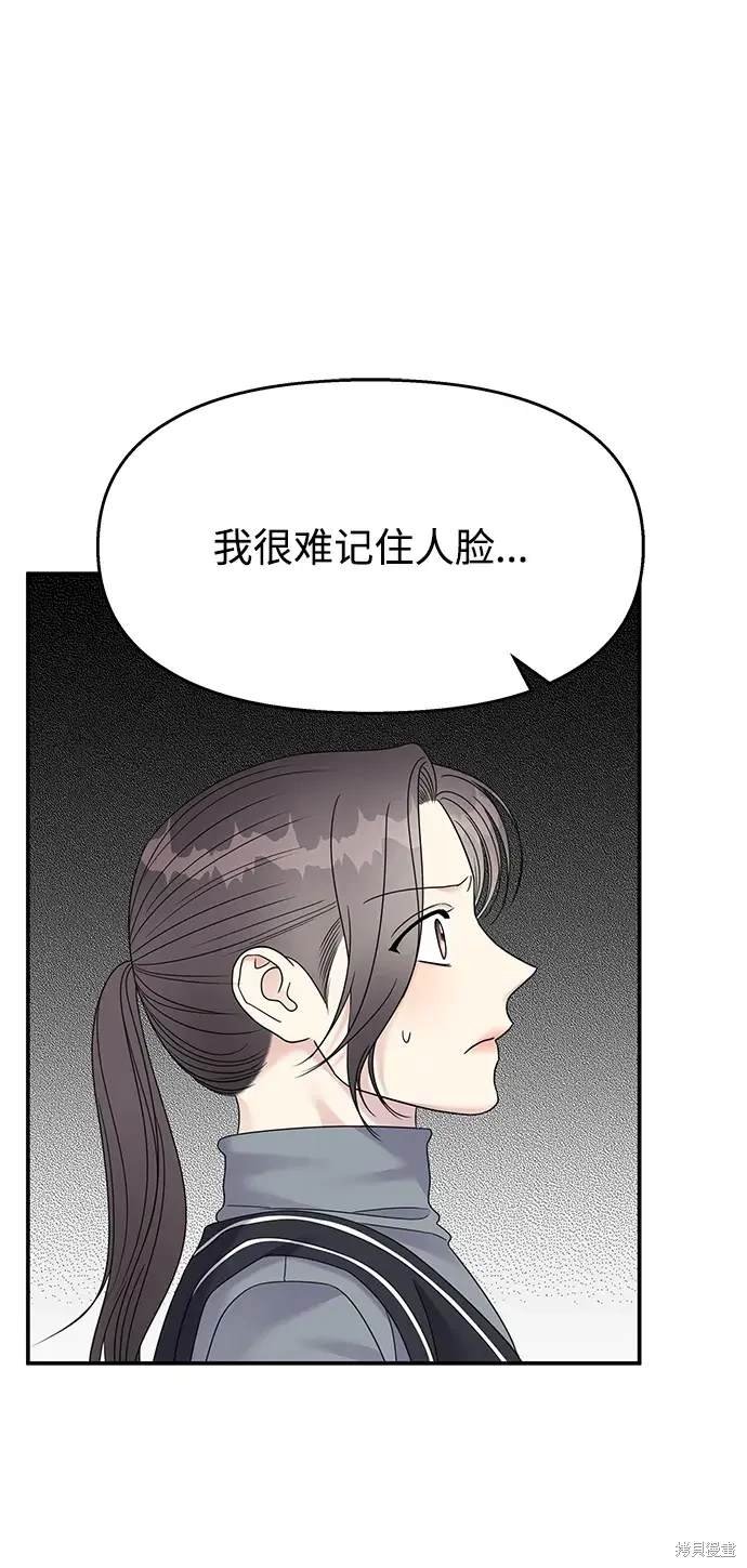 第122话