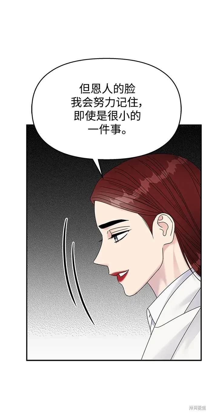 第122话