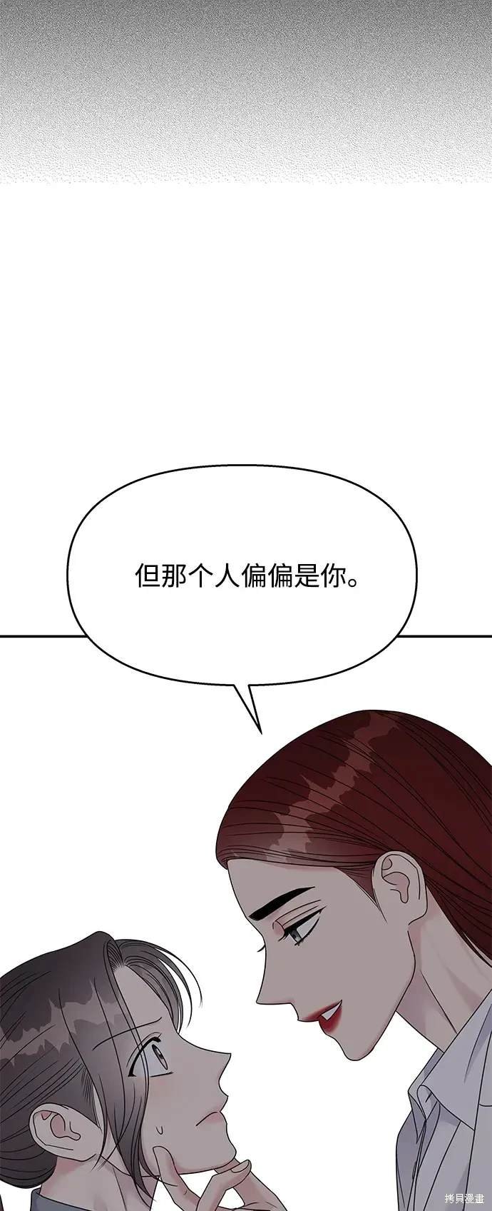 第122话