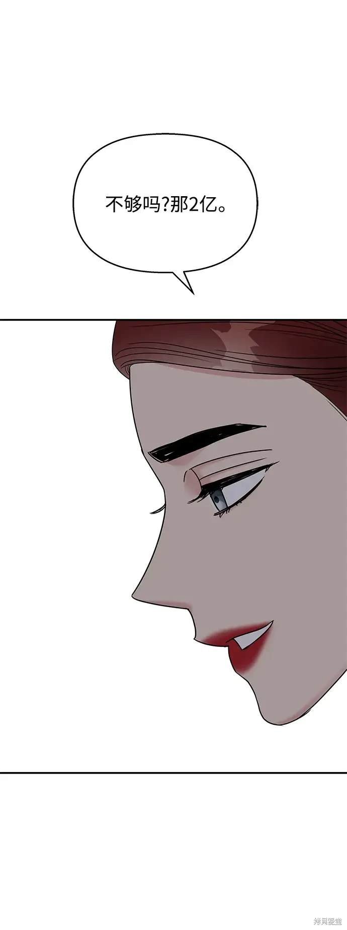 第122话