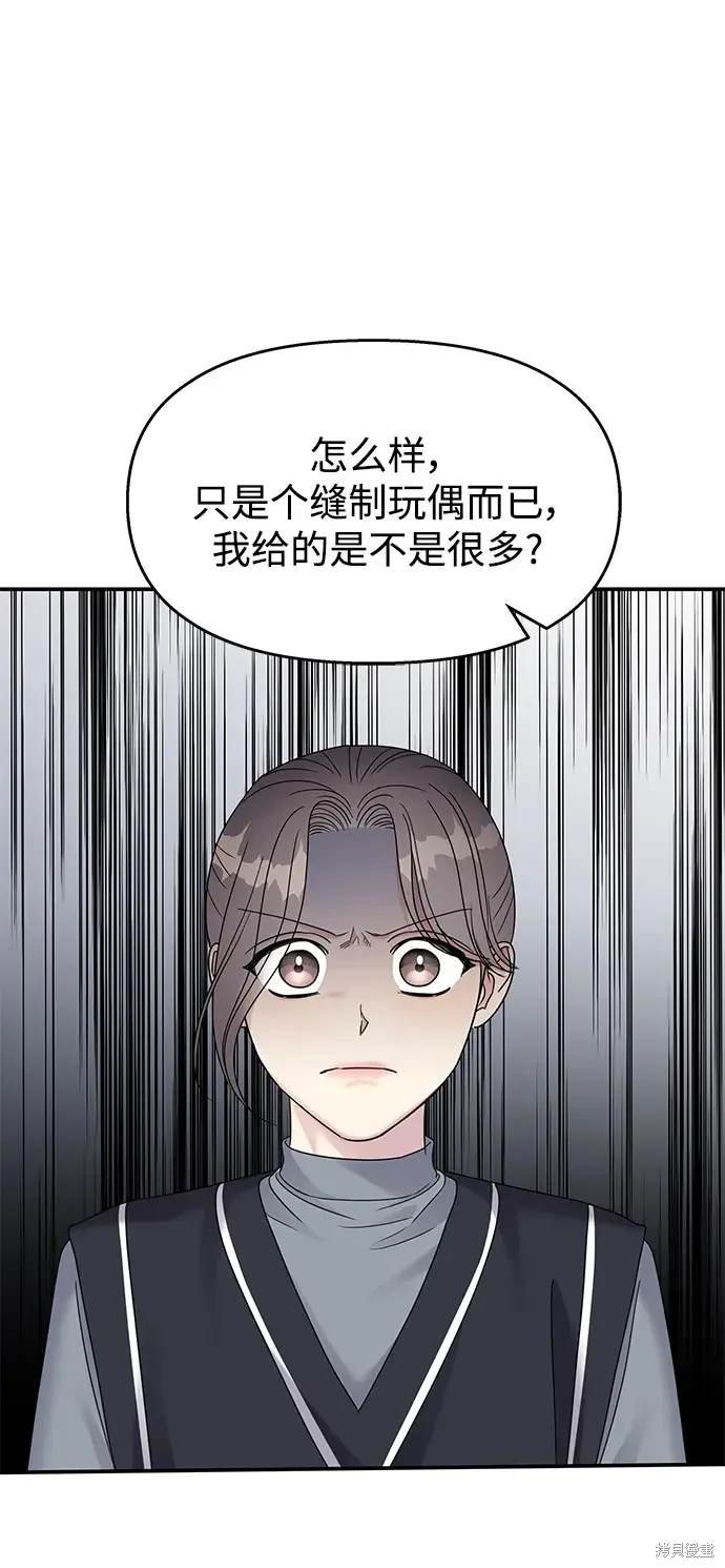 第122话