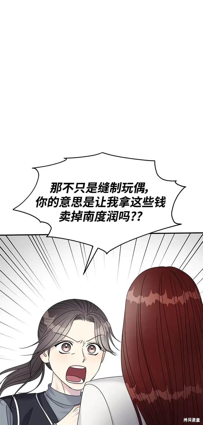 第122话