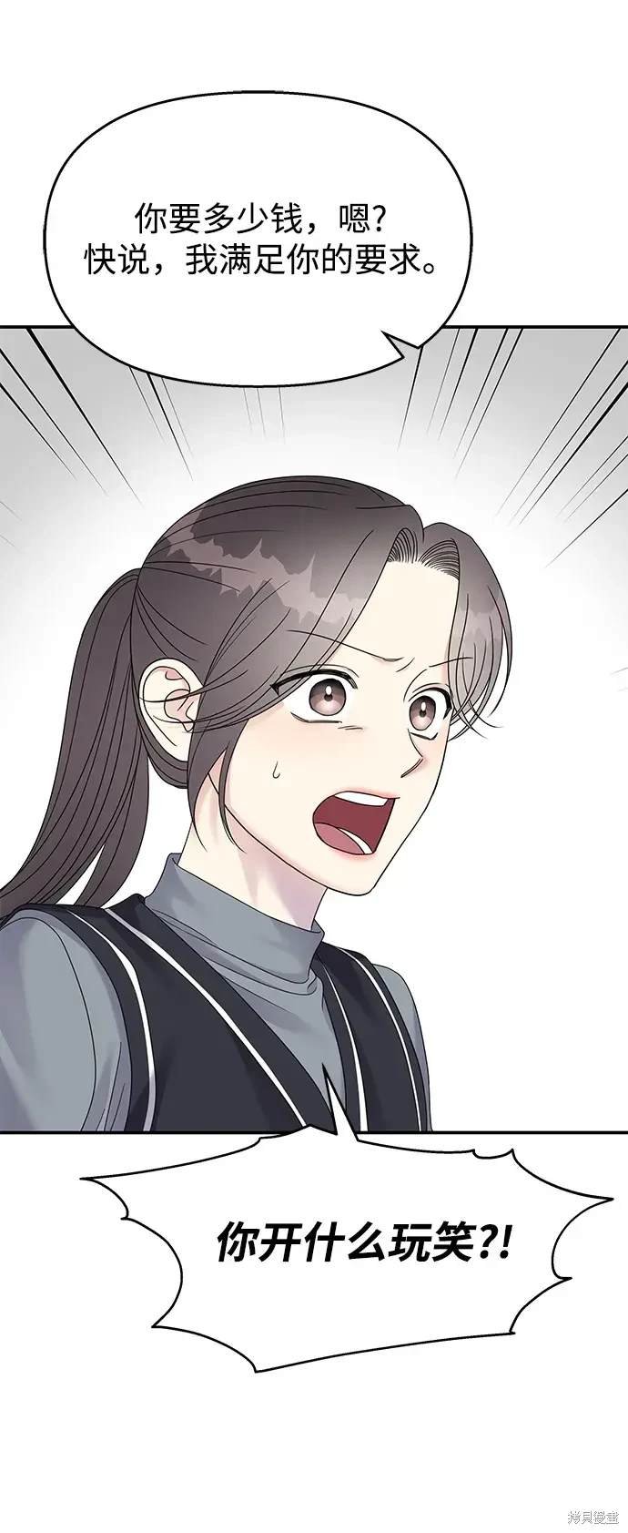 第122话