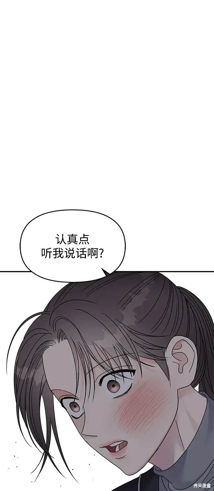 第122话