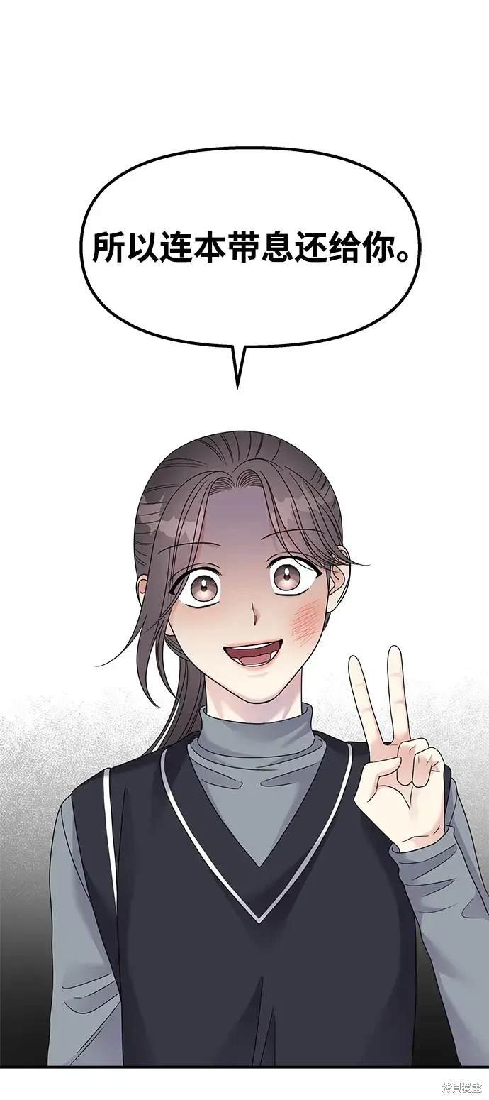 第122话