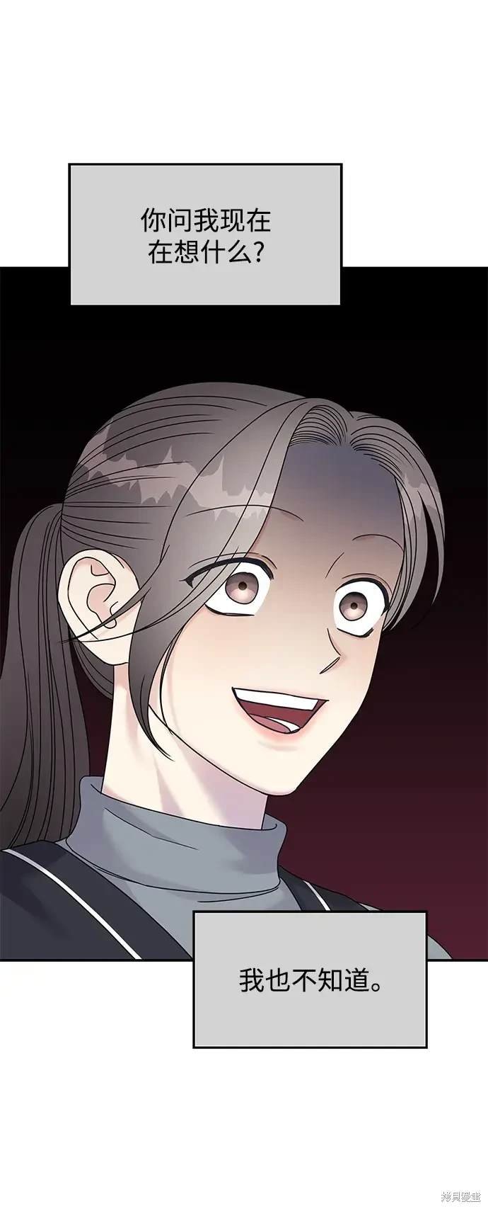第123话