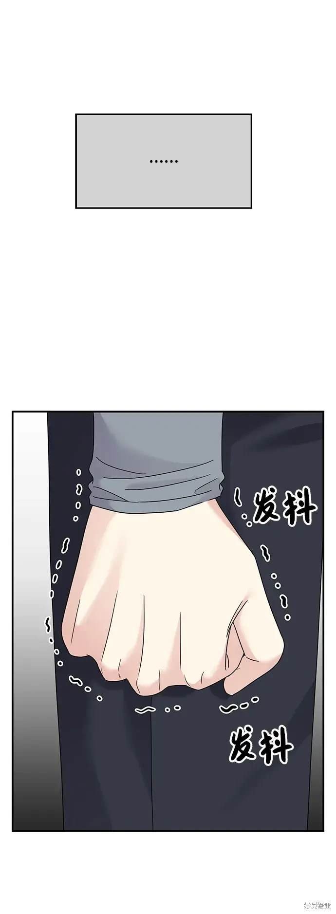 第123话