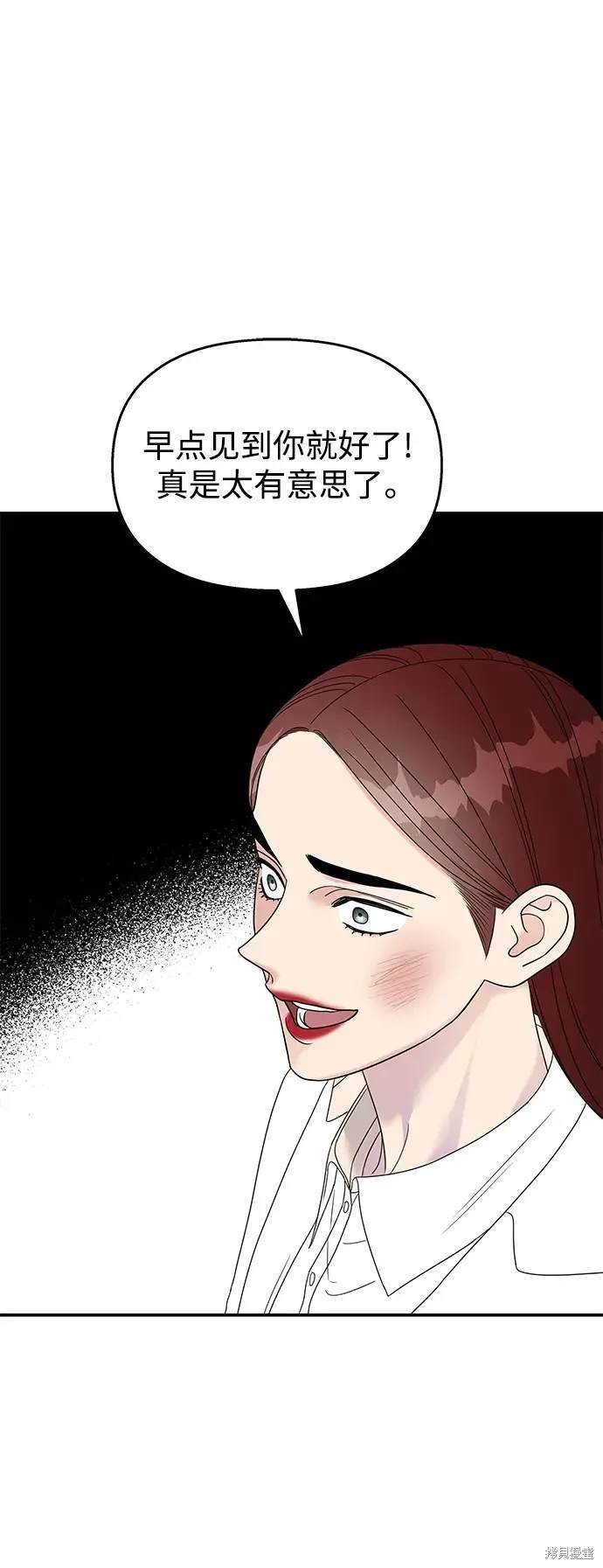 第123话