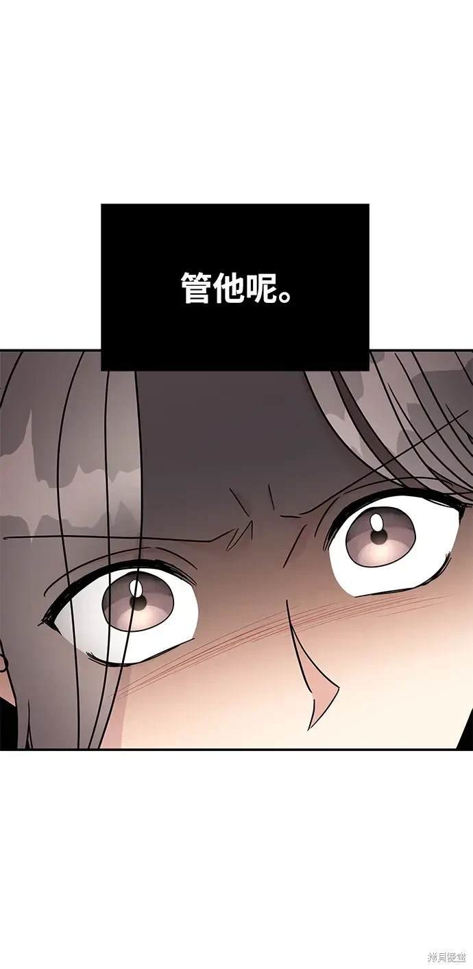 第123话