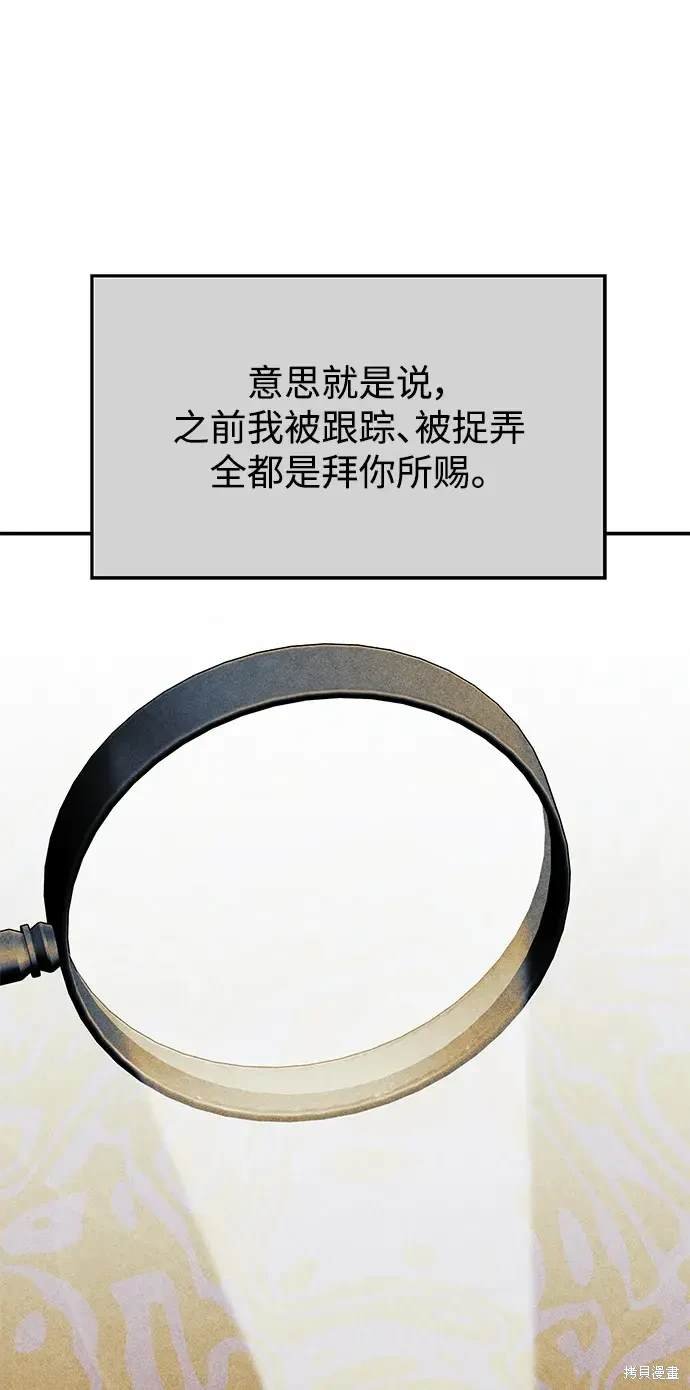第123话