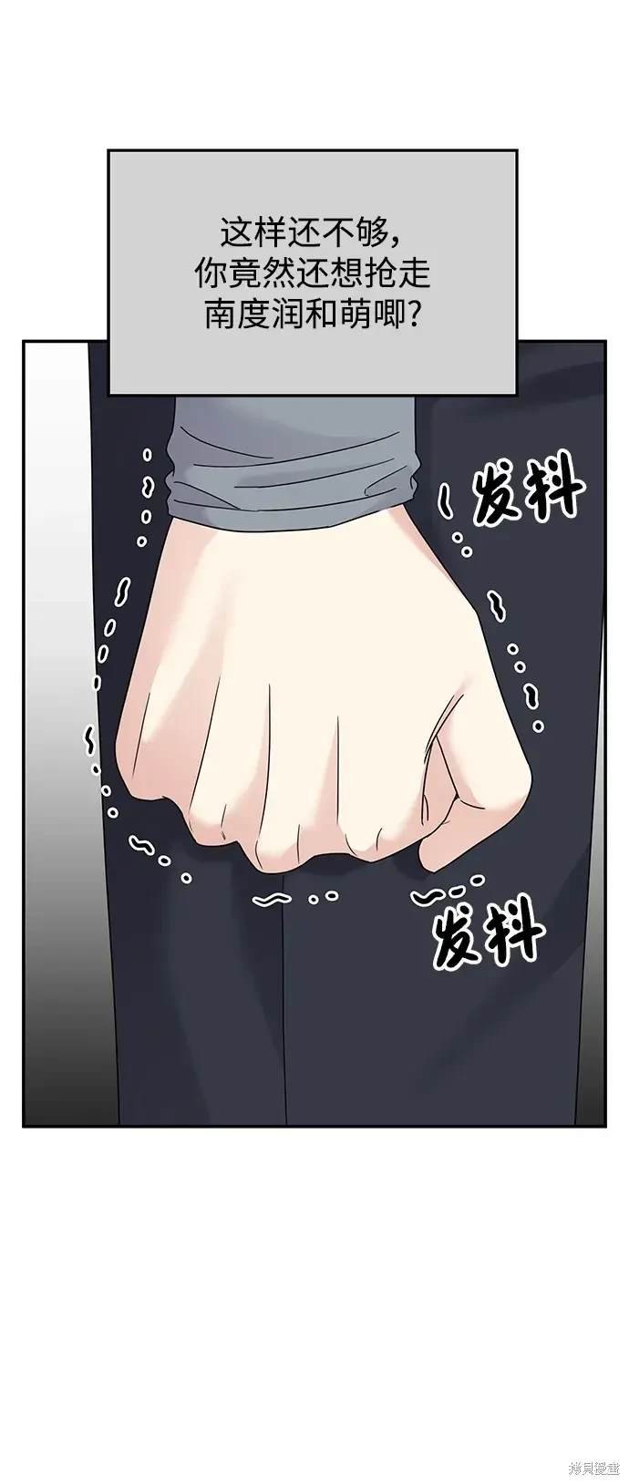 第123话
