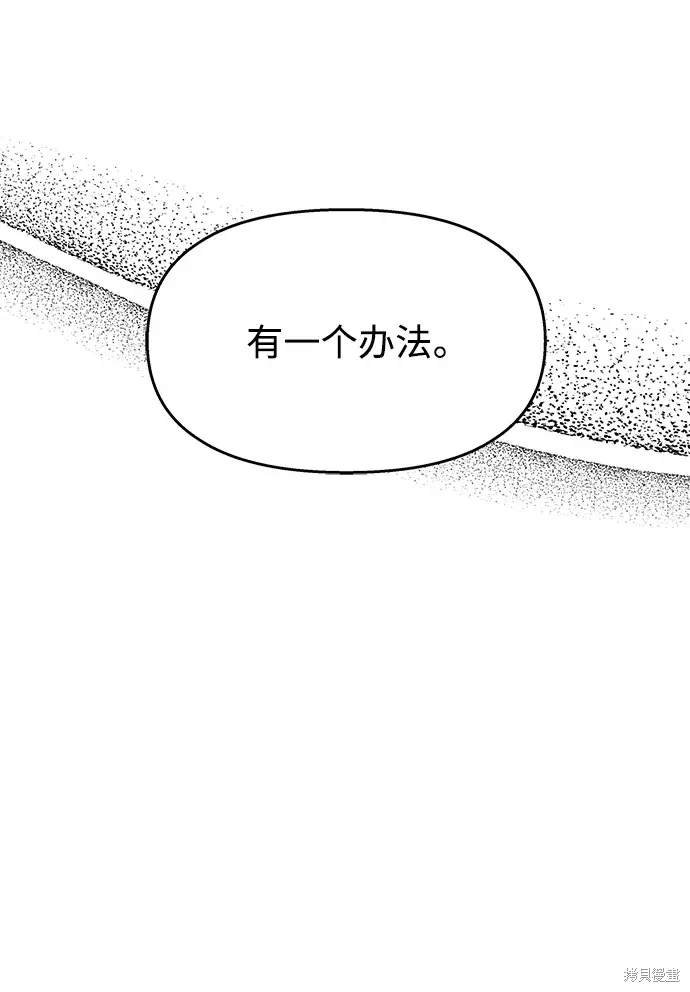 第123话
