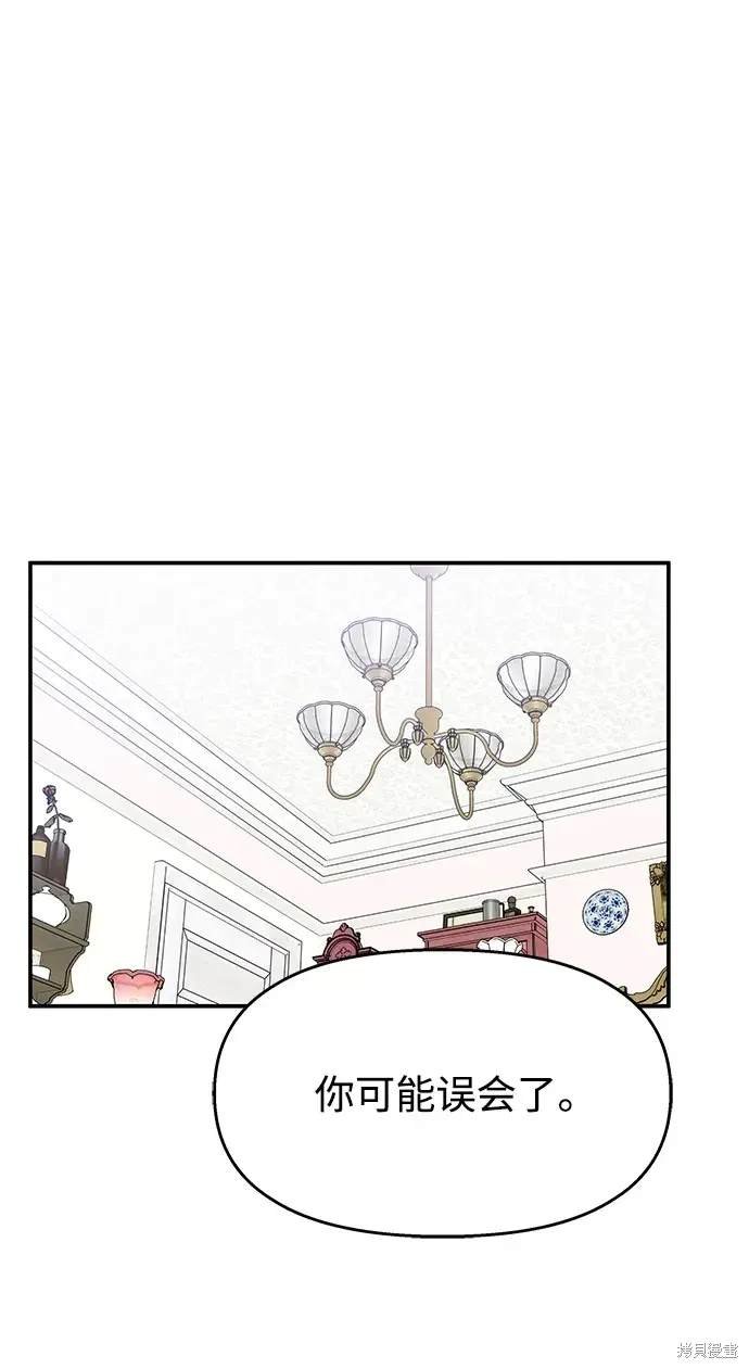 第123话