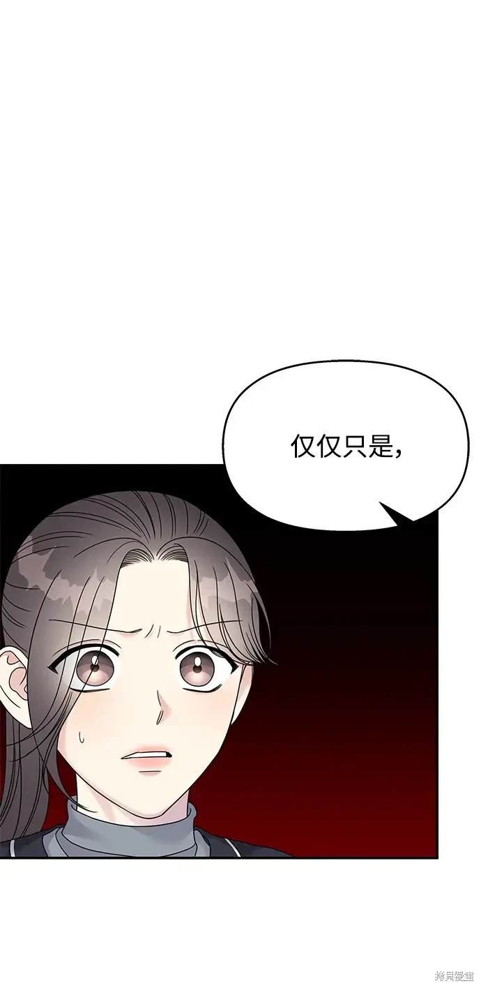 第123话