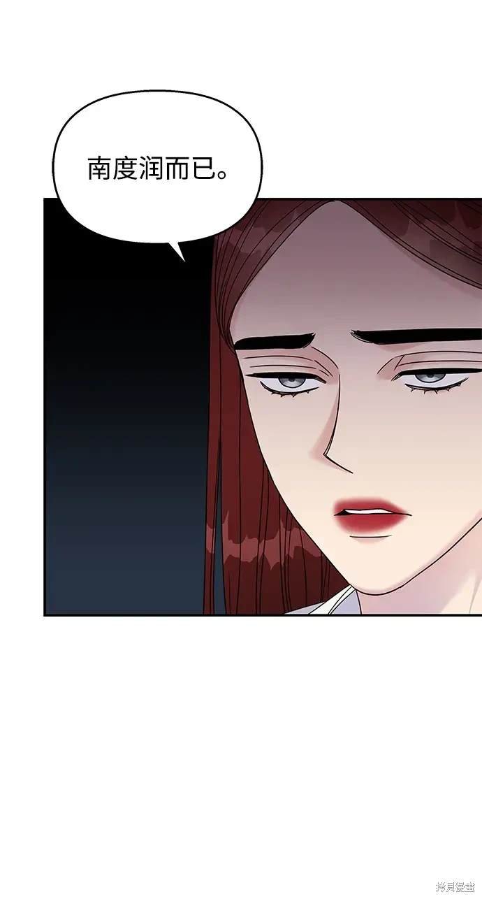 第123话
