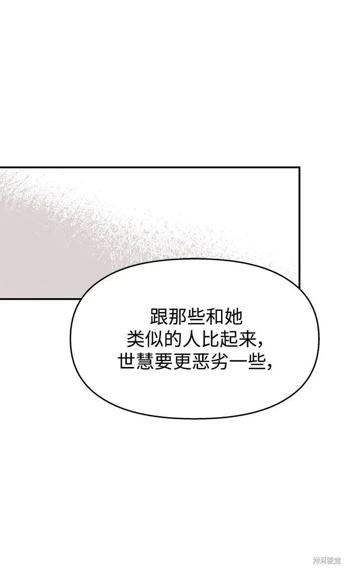第123话