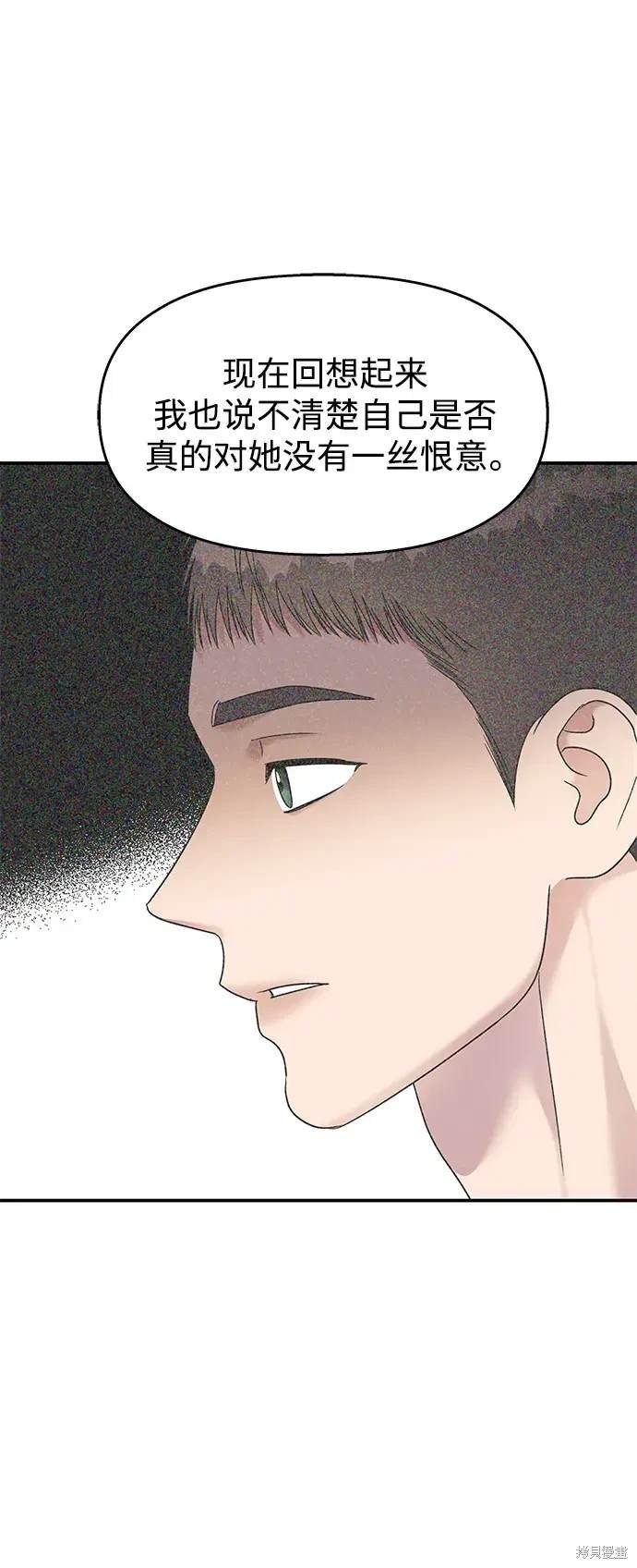第123话