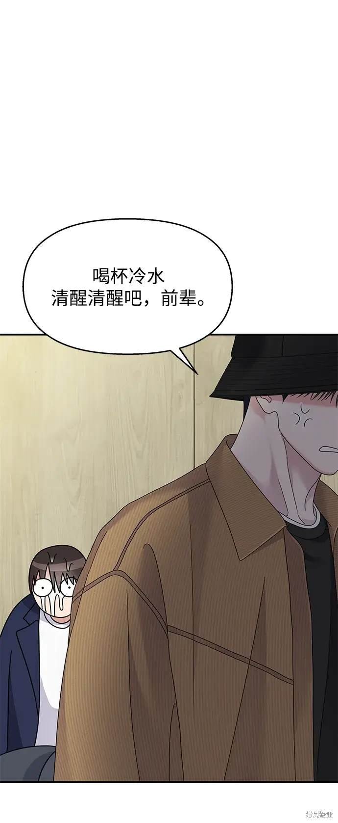 第123话