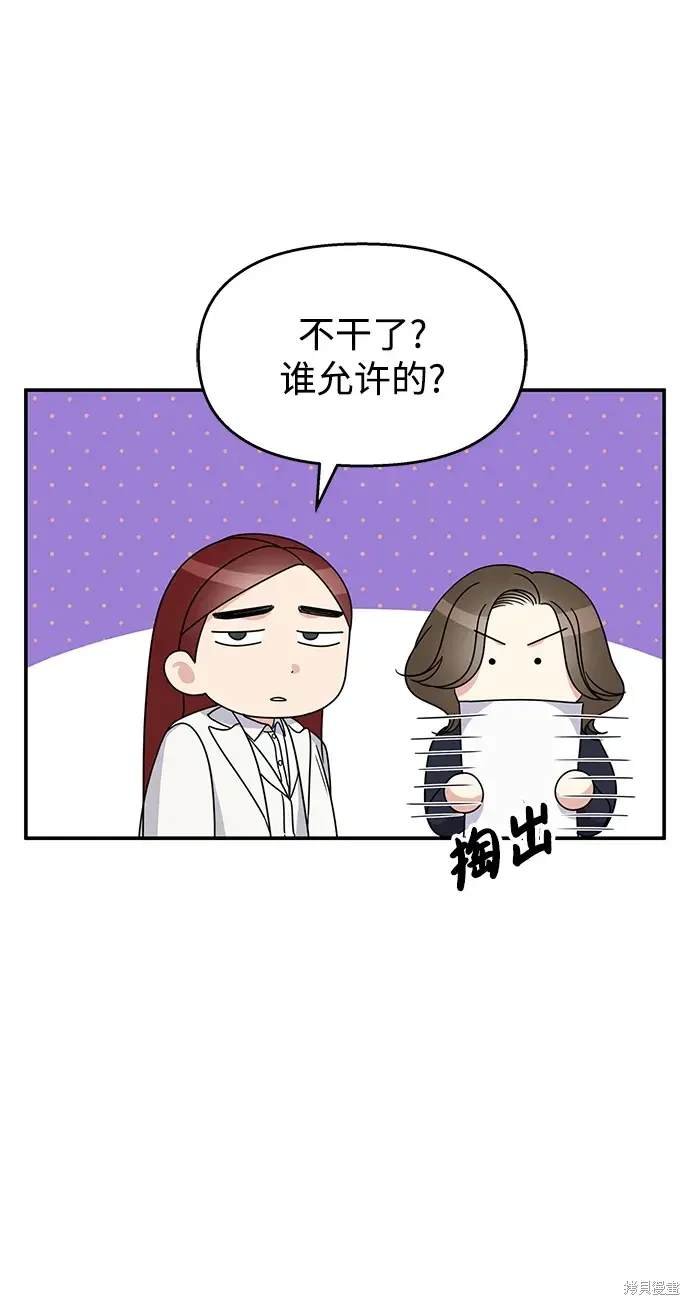 第123话
