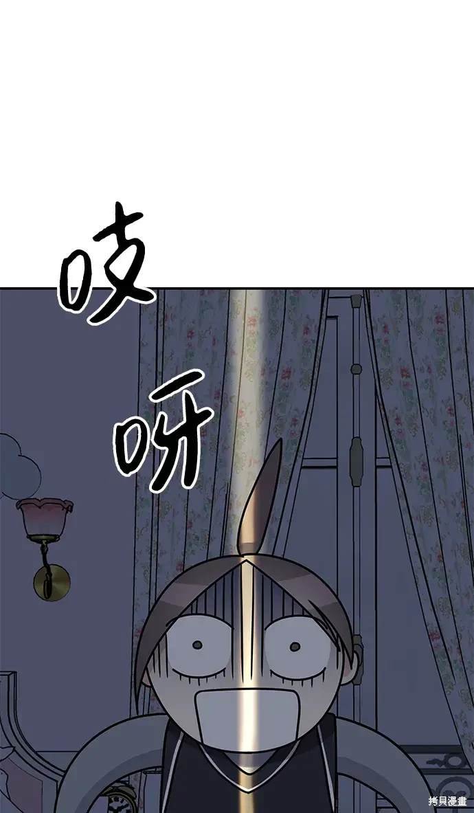 第123话