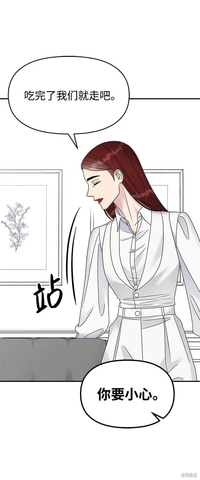 第123话