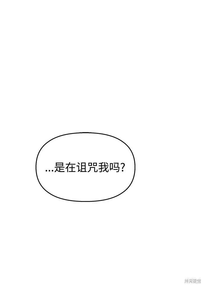 第123话