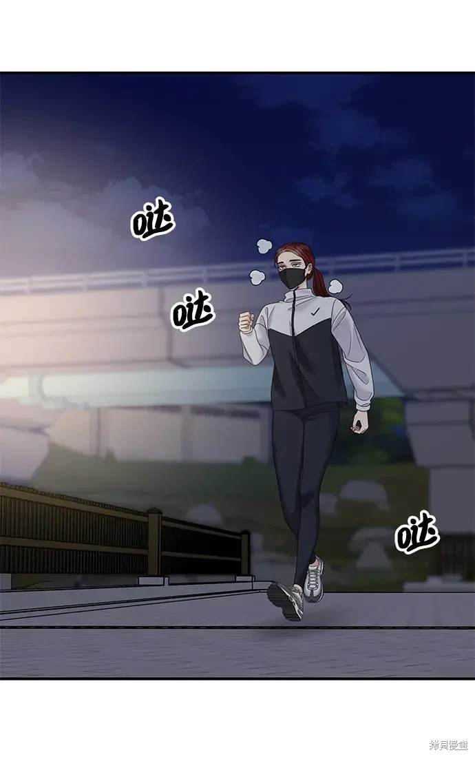 第123话