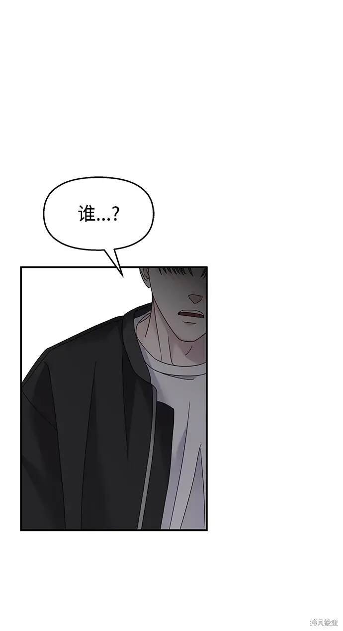 第123话