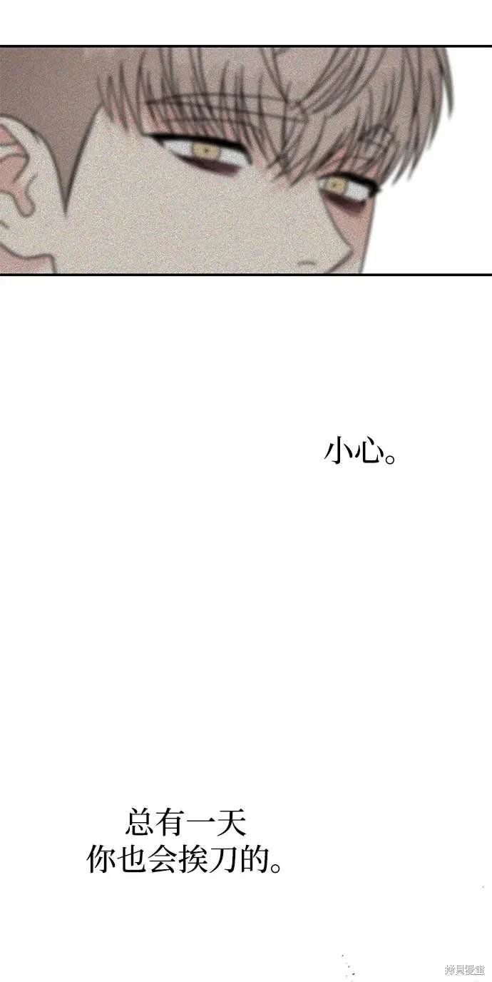 第123话