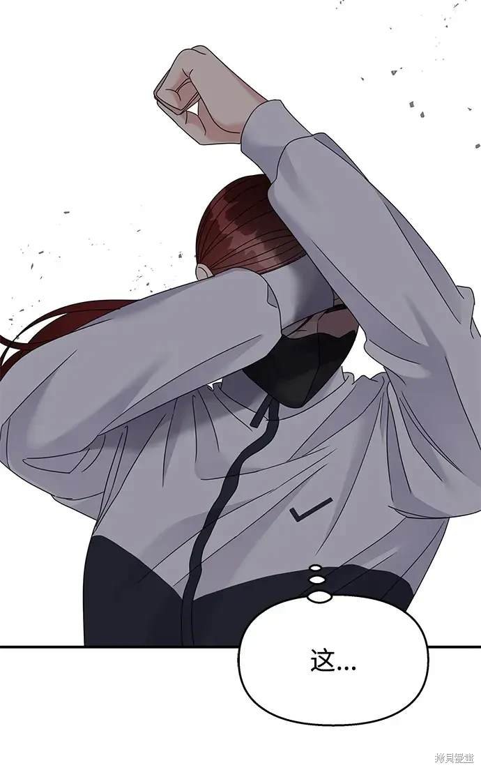 第123话