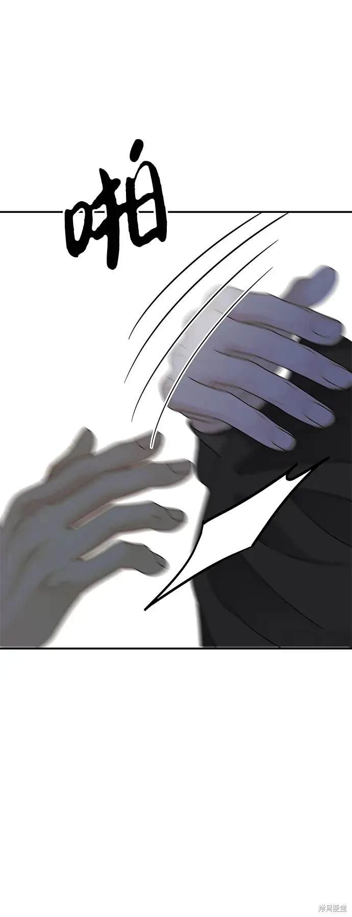 第123话