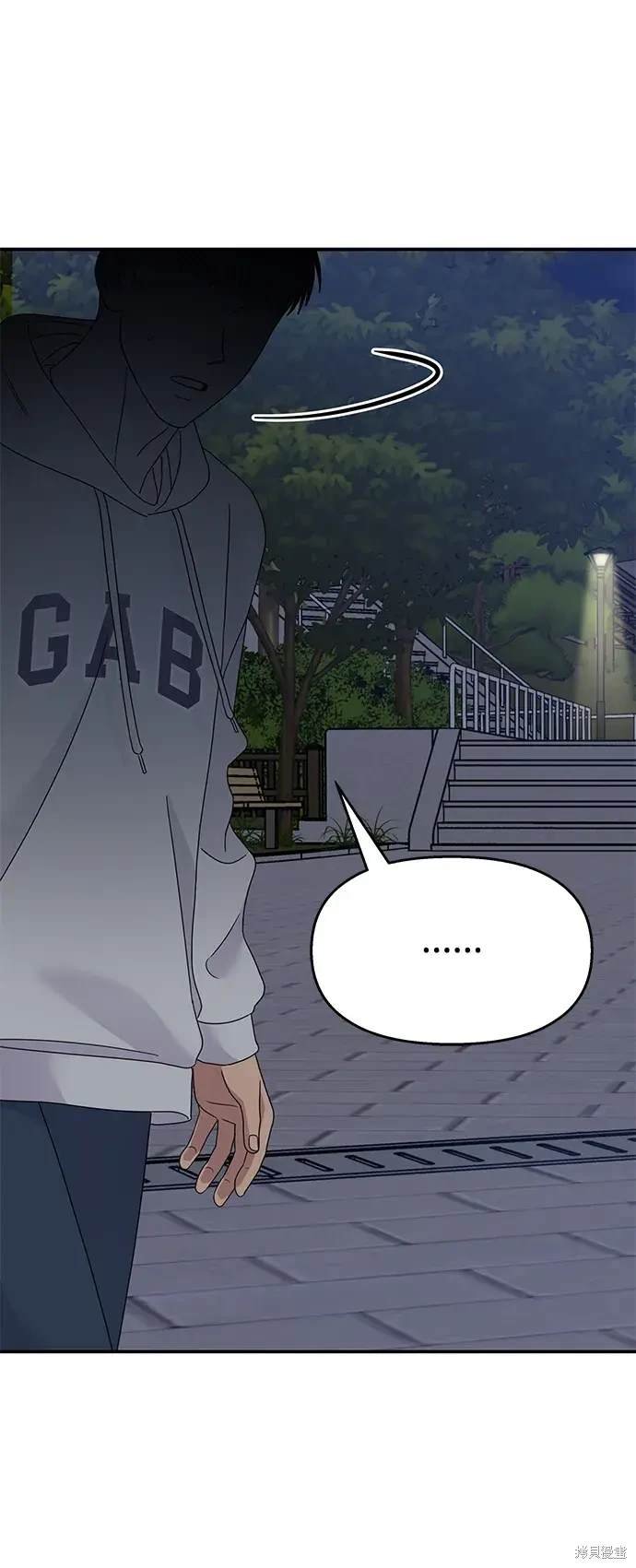 第123话