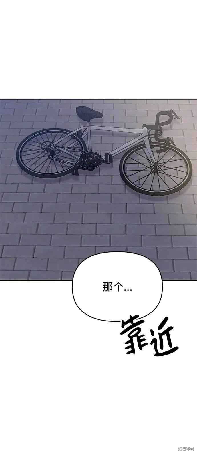 第123话