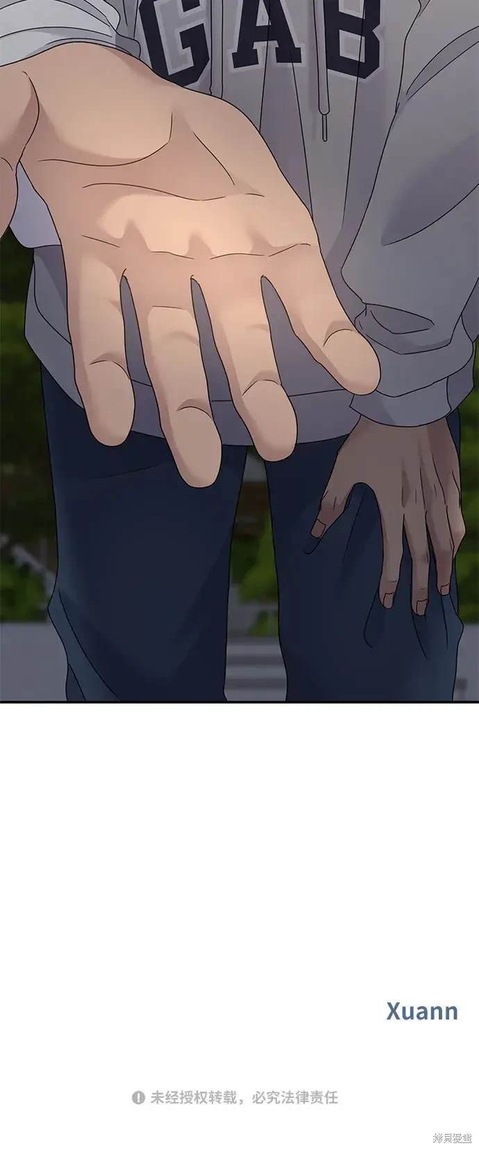 第123话