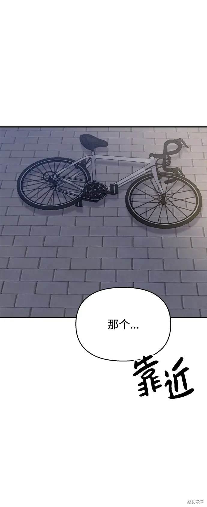 第124话